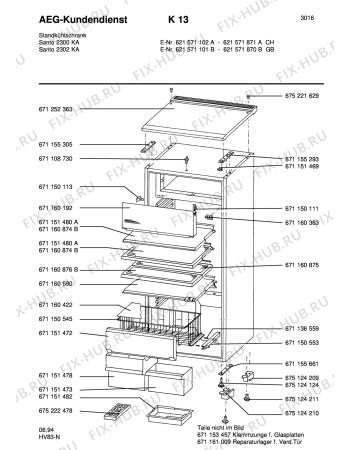 Взрыв-схема холодильника Aeg SAN2300 KA - Схема узла Housing 001